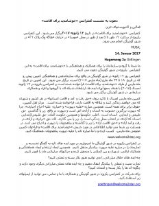 einladung_goe_farsi-neu-page-001